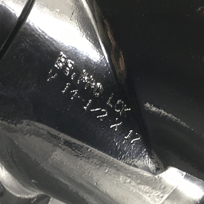 6G5-45947-01 — 3