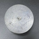8R4-11631-00-96 — 4