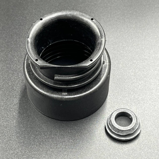 Адаптер кабель-трассы Suzuki DF150-300; DF200-300(A) (Suzuki) картинка