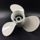 Гребной винт Yamaha 20-30, F20-25 (3x9-7/8x12) (Omax) 664-45954-01-EL-TW
