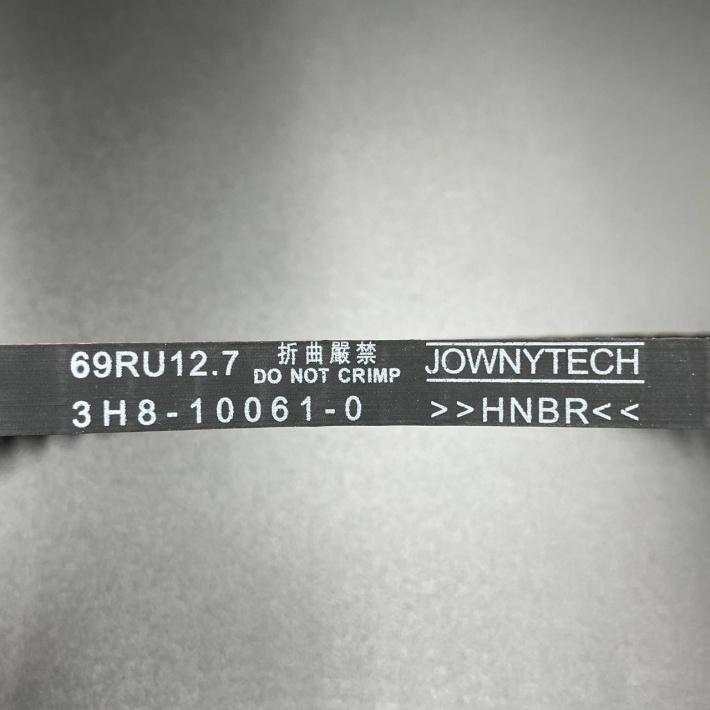 12761-93EL0 — 2