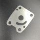 Пластина помпы охлаждения Yamaha F4-6 (6EE-G4323-00) (Omax) 6BX-44323-00-TW