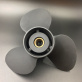 Гребной винт Suzuki DF90-140, DF70A-140A, DF100B Sema (3x13-3/4x17) (Polastorm) 4237-3134-17 (58100-90J01-019-PS)