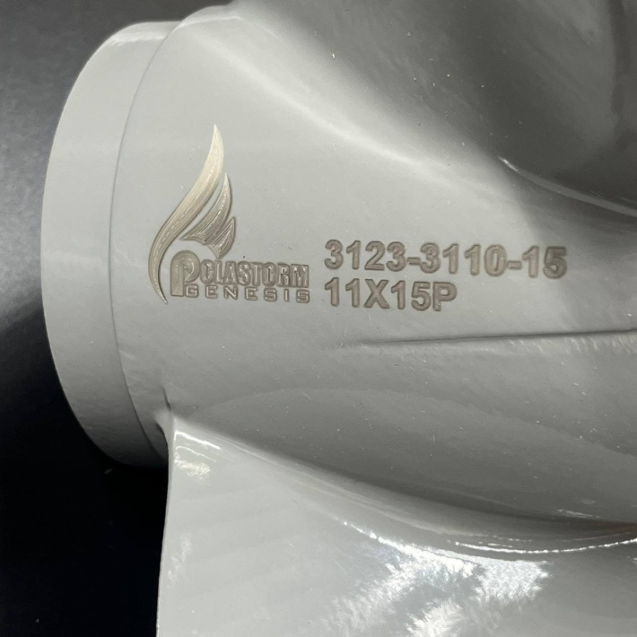 Гребной винт Honda BF35-BF60 Yanta (3x11x15) (Polastorm) 3123-3110-15