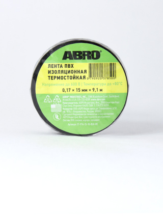 Изолента черная термостойкая (15мм х 9,1м) ABRO картинка
