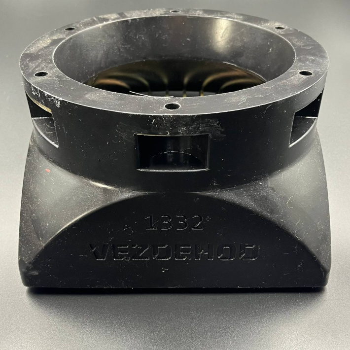 1332 — 2