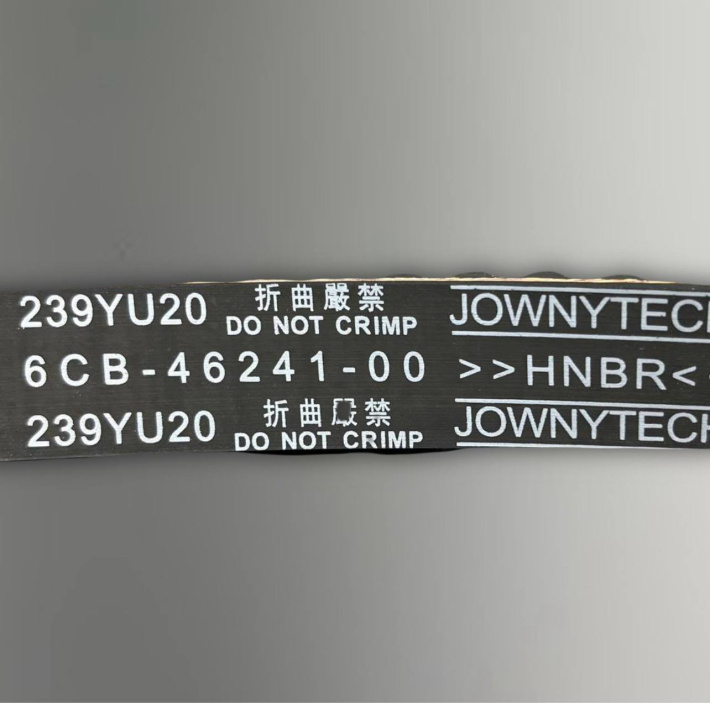 6CB-W4624-00 — 2