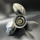 Гребной винт Yamaha 60-140, F70-F130 Stella (3x13x21) (Сталь) (Polastorm) 4829-3130-21