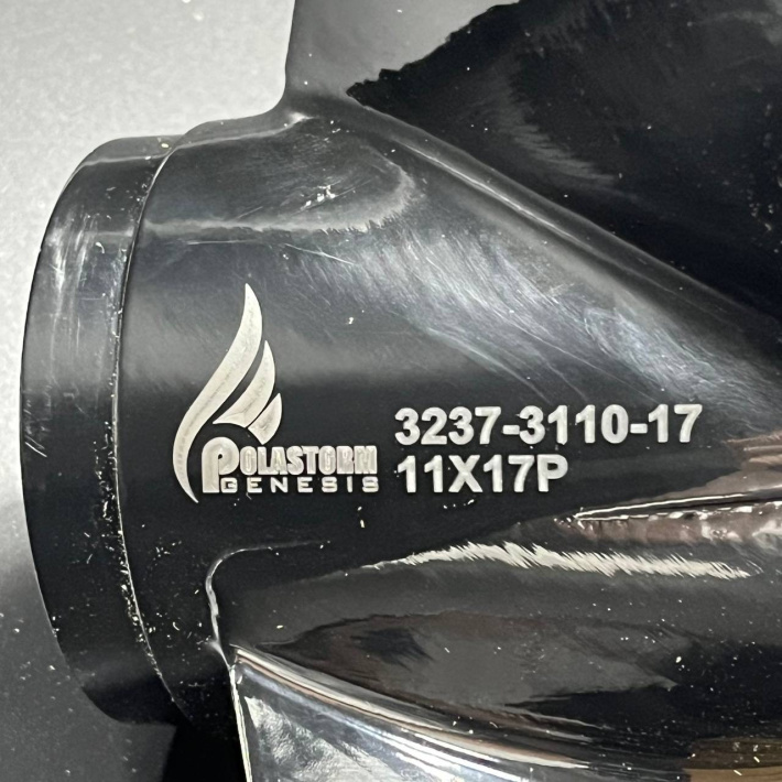 7 Гребной винт Suzuki DT40-DT65, DF40-DF50, DF40A-DF60A Sema (3x11x17) (Polastorm) 3237-3110-17(58100-88L83-019)