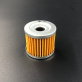 Фильтр масляный Suzuki DF9.9-15, DF8-20(A), DF9.9(B) (16510-45H10) (Suzuki) 16510-05240