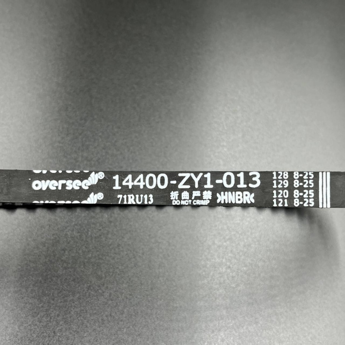 14400-ZY1-013 — 2
