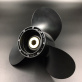 Гребной винт Suzuki DT9.9A-DT15A, DF9.9B, DF8A-20A (3x9-1/4x11) 58100-89L70-019-K