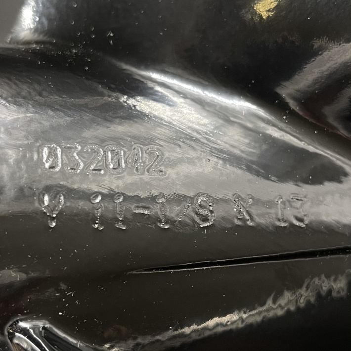Гребной винт Yamaha 40-55, F30-60 (3x11-1/8x13) Match (Michigan) 32042