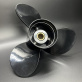 Гребной винт Johnson/Evinrude 20-35 (3x10-1/4x13) (Polastorm) 2267-3103-13