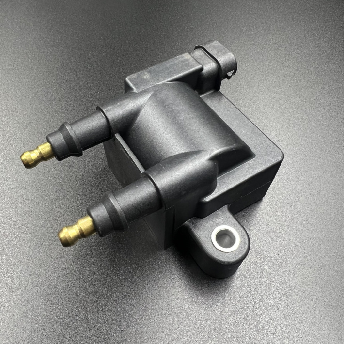 8M0044991 — 3