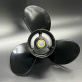 Гребной винт Johnson/Evinrude 20-35 (3x10-1/4x13) (Polastorm) 2267-3103-13
