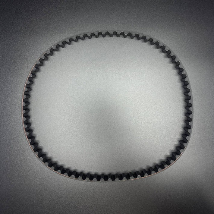 8M0072670 — 1
