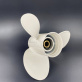 Гребной винт Yamaha 60-140, F70-F130 (D) Megara (3x13 1/4x17) (Polastorm) 4021-3133-17