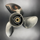 Гребной винт Yamaha 150-300, F150-F275, F300B (3x13x21) (Сталь) 2000000203294