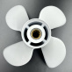 Гребной винт Yamaha 40-55, F30-60 Megara (4x10.1x14) (Polastorm) 3021-4101-14