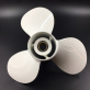 Гребной винт Yamaha 40-55, F30-60 (3x11-3/8x12) (Osaka) 663-45952-02-EL-TW