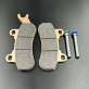 Колодки тормозные (Передние, левые) BRP Maverick X3 (пара) (ZIBO) 715900379-P-K