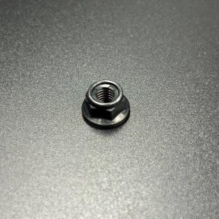 Гайка болта вариатора Yamaha VK540 (Yamaha) картинка