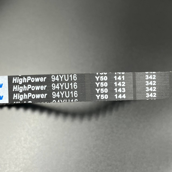 6C5-46241-00 — 2