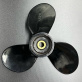 Гребной винт Suzuki DF4-DF6, DF4A-DF6A (3x7-1/2x8) (Polastorm) 9237-3075-08
