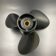 Гребной винт Suzuki DF90-140, DF70A-140A, DF100B (3x14x17) 58100-90J01-019-K (58100-95512-019)