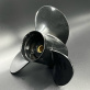 Гребной винт Suzuki DT20-DT30, DF25-DF30, DF25A-DF30A (3x10-1/4x13) (Polastorm) 2237-3103-13