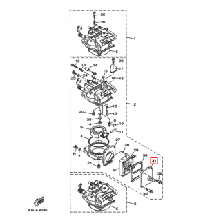 Крышка топливного насоса Yamaha 30D (6J8) (три цилиндра) Япония картинка