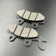 Колодки тормозные (карбон) (комплект) Yamaha Venture Lite (8GC-W0045-00) (KINETIX) 05-451K-TW