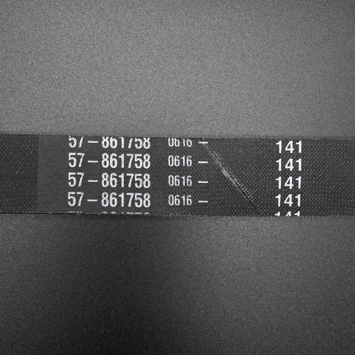 57-861758A1 — 2
