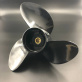 Гребной винт Suzuki DF150-DF300 Sema (3x16x21-1/2) (Polastorm) 5237-3160-22