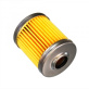Фильтр топливный Honda 135-225 (WaveMarine) 16901-ZY3-003