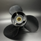 Гребной винт Johnson/Evinrude 20-35 (3x10-1/4x13) (Polastorm) 2267-3103-13