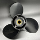 Гребной винт Johnson/Evinrude 20-35 (3x10-1/4x14) (Polastorm) 2267-3103-14