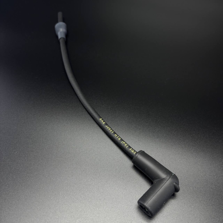 821945A61 — 4