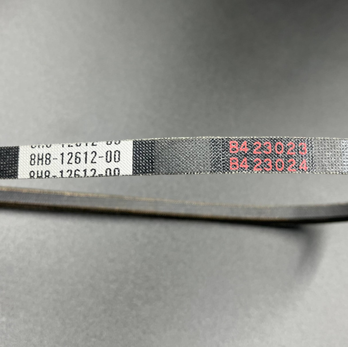 8H8-12612-00 — 2