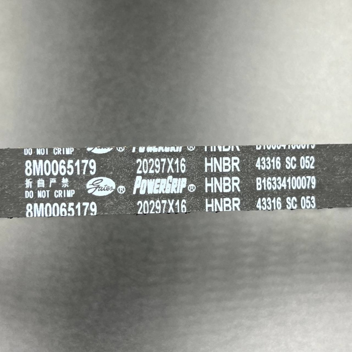 65W-46241-00 — 3