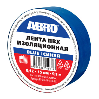 Изолента синяя (15мм х 9,1м) ABRO картинка