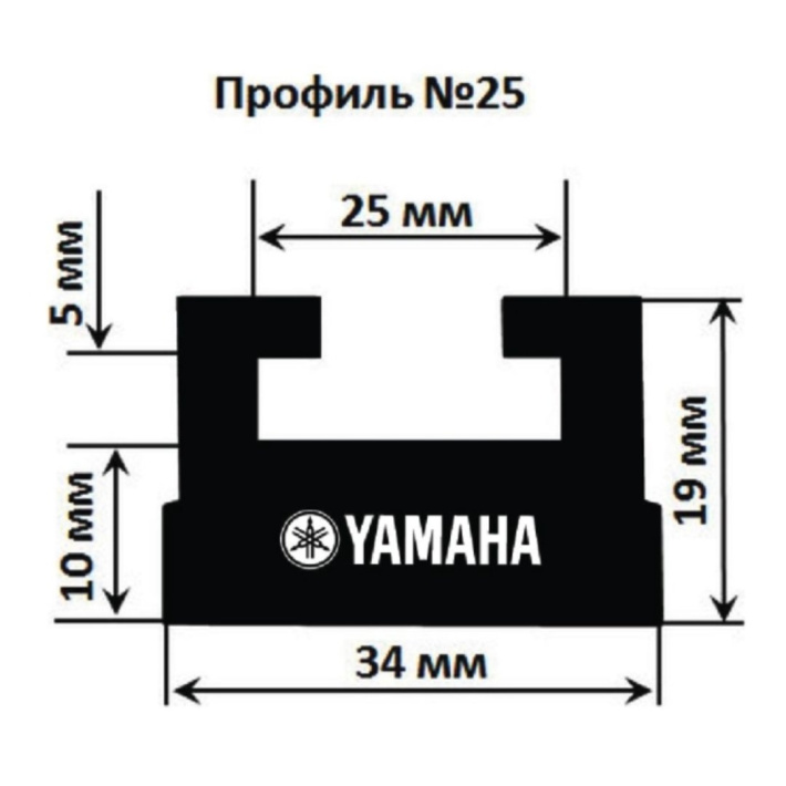 Склиз задней подвески Yamaha VK540 (8JD-47421-01) 8JD-47421-01