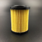 Фильтр топливный Yamaha 150-250 (6P3-24563-00;6P3-WS24A-00;15412-93J10) (PREMARINE) 6P3-24563-00-K