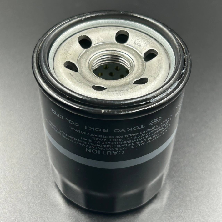 16510-96J10 — 1