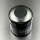 2 Фильтр масляный Yamaha F9.9-115 (Yamaha) 5GH-13440-71-K
