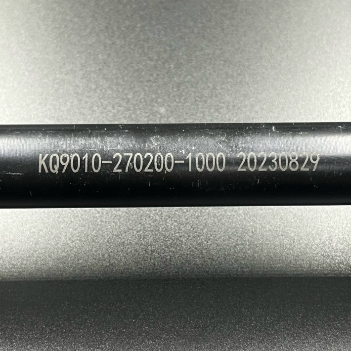 9010-270200-1000 — 2