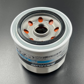 Фильтр масляный  Mercury 75/80/90/100/115 EFI 4-STROKE (Quicksilver) картинка