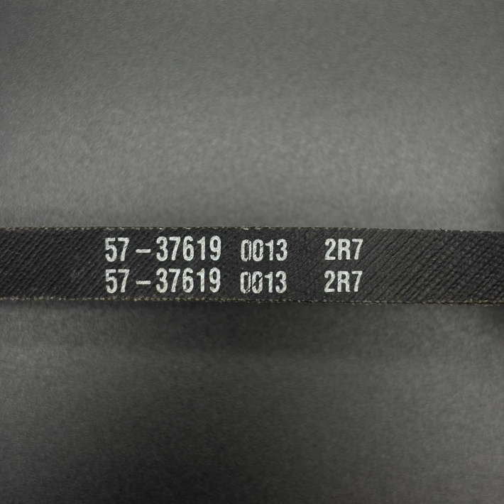57-37619Q — 2