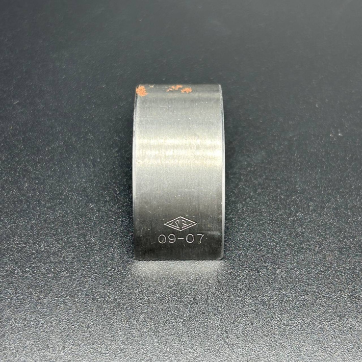 893630 — 3